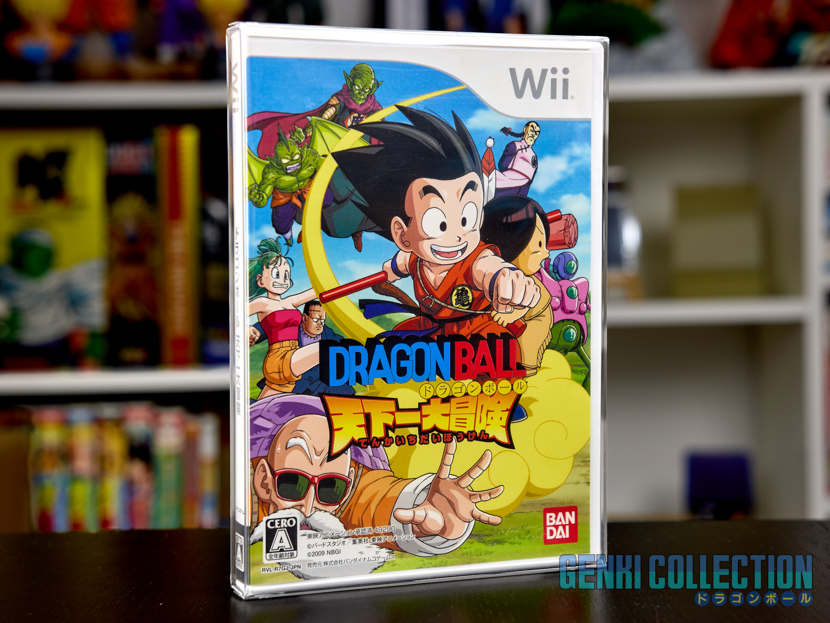 Sealed Dragon Ball Wii video game Dragon Ball Tenka Ichi Daibôken (2009)